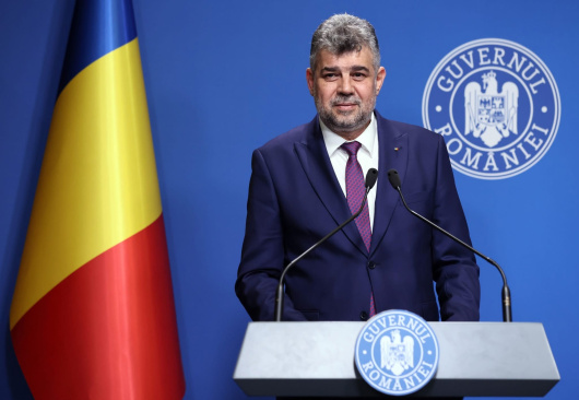 Mesajul premierului Marcel Ciolacu de Ziua Maghiarilor de Pretutindeni Mesajul premierului Marcel Ciolacu de Ziua Maghiarilor de Pretutindeni