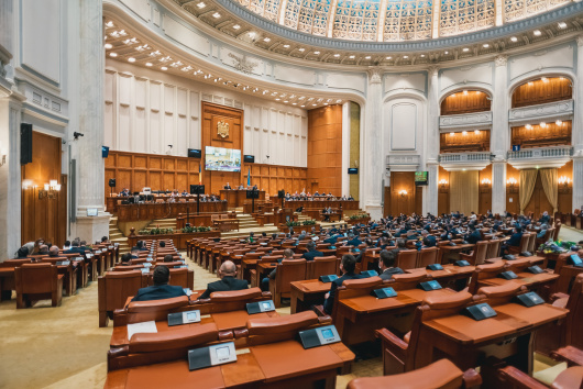 Focus legislativ pe autoritățile locale – grupurile parlamentare UDMR și-au stabilit obiectivele pentru sesiunea parlamentară de toamnă Focus legislativ pe autoritățile locale – grupurile parlamentare UDMR și-au stabilit obiectivele pentru sesiunea parlamentară de toamnă