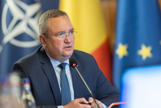 Mesajul premierului Nicolae-Ionel Ciucă cu prilejul Zilei Maghiarilor de Pretutindeni Mesajul premierului Nicolae-Ionel Ciucă cu prilejul Zilei Maghiarilor de Pretutindeni